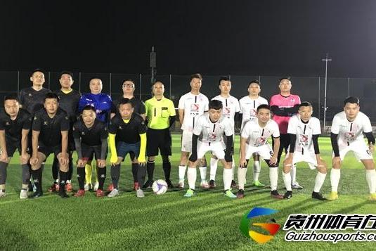 第12届贵阳市七人制足球丙级联赛 卜心美术3-8G·Y·Boy