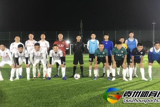 第12届贵阳市七人制足球丙级联赛 三志环保6-2老友万岁