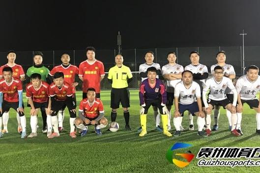 第12届贵阳市七人制足球丁级联赛 风云1-3恒信德