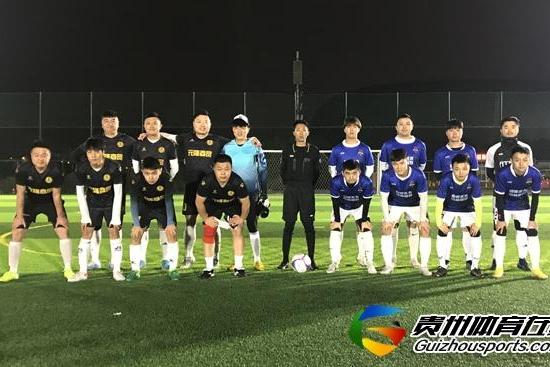 第12届贵阳市七人制足球丁级联赛 风升FC1-4赤水河老年队