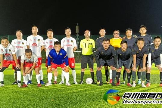 第12届贵阳市七人制足球丙级联赛 G·Y·Boy5-3生活家装饰