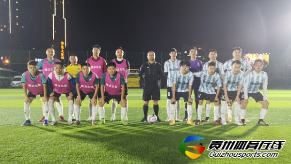 第12届贵阳市七人制足球丙级联赛 贵山和泰2-6三志环保