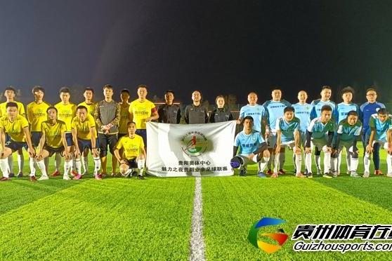 美诚凯辉3-1风尚国旅 杨美元梅开二度