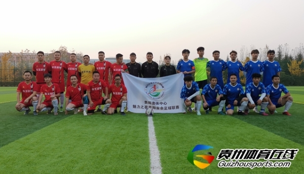 思南人B队1-3星耀FC（C队） 张峻豪取得进球