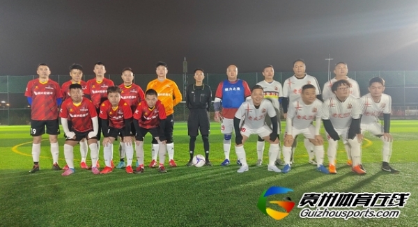 第12届贵阳市七人制足球丙级联赛 老友万岁2-6锋火伦名车