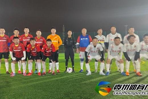 第12届贵阳市七人制足球丙级联赛 老友万岁2-6锋火伦名车