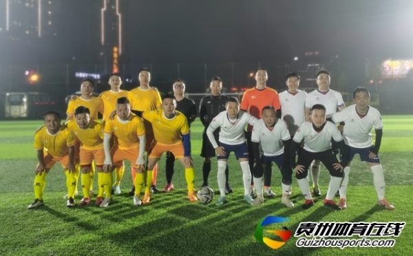 第12届贵阳市七人制足球丙级联赛 G·Y·Boy5-2JC小分队