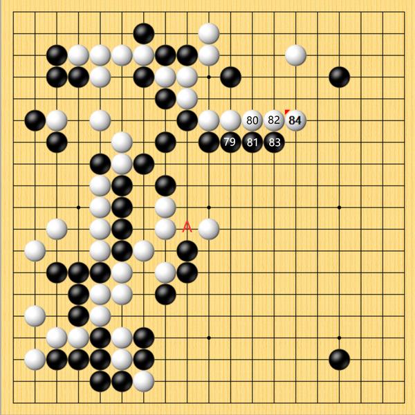 春兰杯半决赛李轩豪碾压申真谞 将与卞相壹争夺冠军