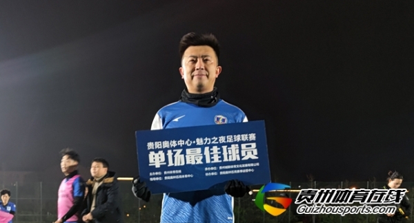 福电98二队7-2黔魂FC 苏鸿祥上演帽子戏法