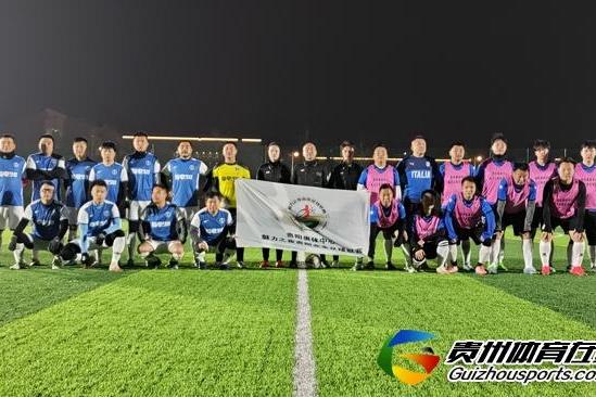 福电98二队7-2黔魂FC 苏鸿祥上演帽子戏法