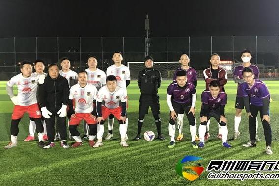 第12届贵阳市七人制足球丙级联赛 生活家装饰0-3超享踢