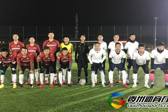 第12届贵阳市七人制足球丙级联赛 JC小分队2-1锋火伦名车