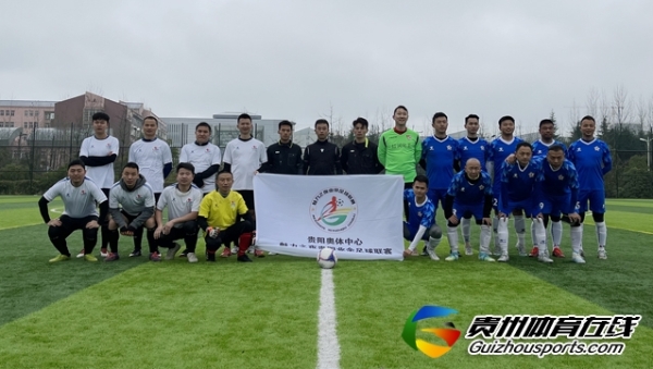 星耀FC（B队）4-2仟亿建设 张龙印梅开二度