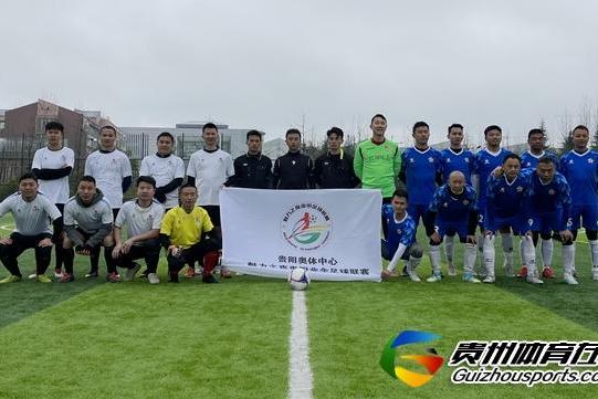 星耀FC（B队）4-2仟亿建设 张龙印梅开二度