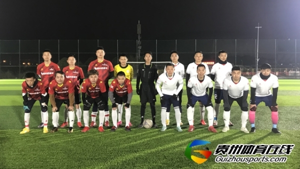 第12届贵阳市七人制足球丙级联 JC小分队2-1锋火伦名车