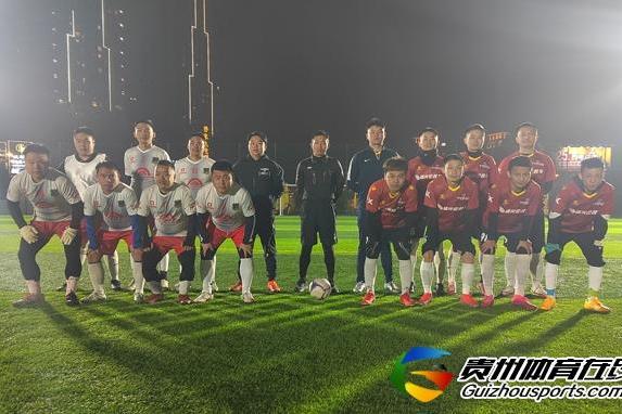 第12届贵阳市七人制足球丙级联赛 生活家装饰4-1锋火伦名车