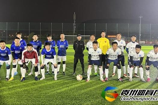第12届贵阳市七人制足球丁级联赛 赤水河老年队4-2笑沧海