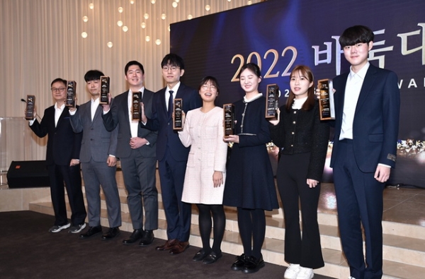 2022韩国围棋大奖颁奖 申真谞第四次获最优秀棋士