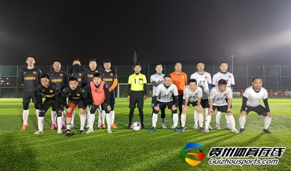 第12届贵阳市七人制足球丁级联赛 风云5-3风升FC