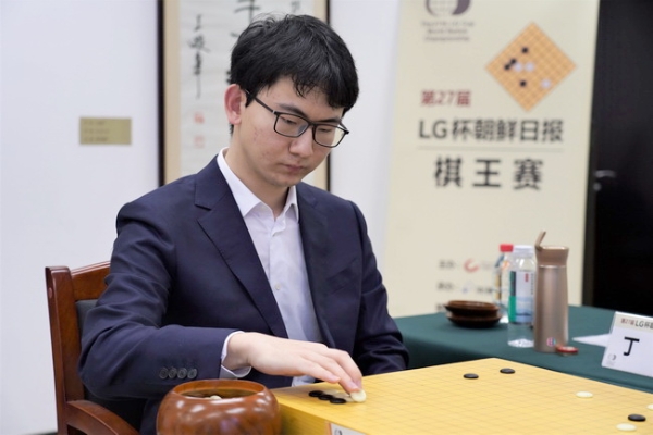 LG杯三番棋决赛首局丁浩完胜杨鼎新 2月1日第二局