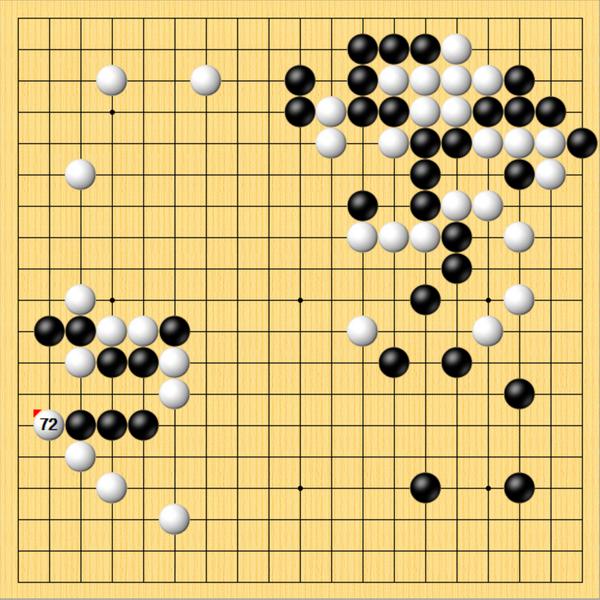 围甲：范廷钰胜李轩豪成都升第二 陈耀烨完胜金明训