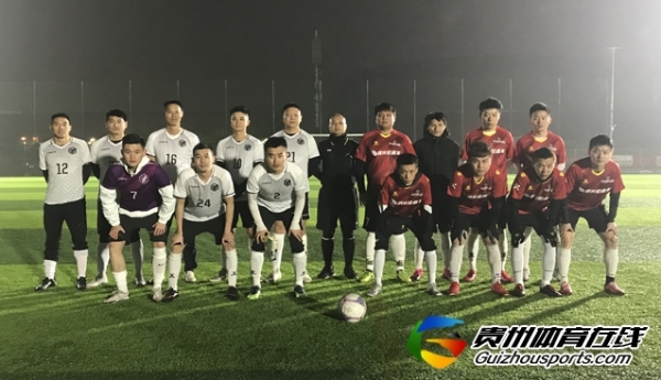 第12届贵阳市七人制足球丙级联赛 锋火伦名车2-2超享踢