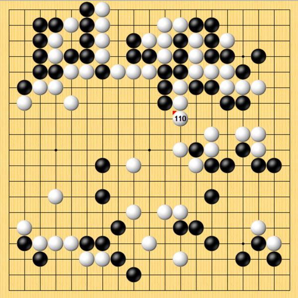 辜梓豪不敌申真谞 柯洁丁浩误算输棋 常规赛名次