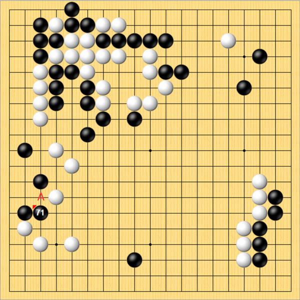 农心杯申真谞胜辜梓豪韩国三连冠 范廷钰获连胜奖