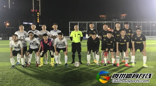 第13届贵阳市七人制足球丁级联赛 贵甲秀酒业·风云5-2风升FC