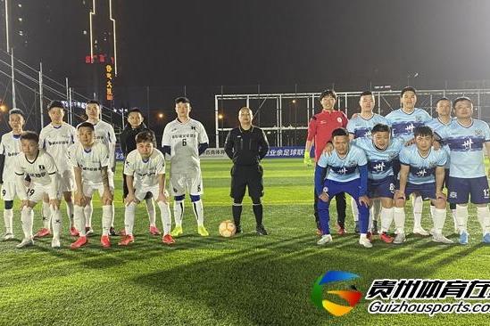 第13届贵阳市七人制足球丙级联赛 锋火伦名车6-3叁拾FC