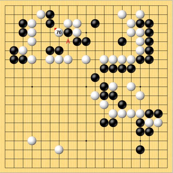 黨毅飛戰勝連笑首獲天元挑戰權 4月將挑戰羋昱廷