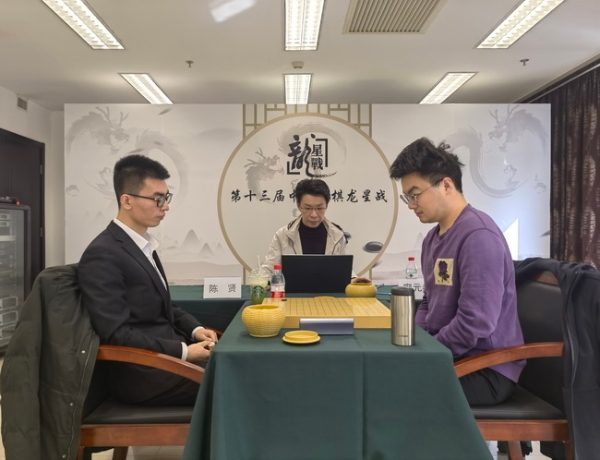 In the 13th Dragon Star Tournament, Xu Jiayang became the only player with two victories in four rounds