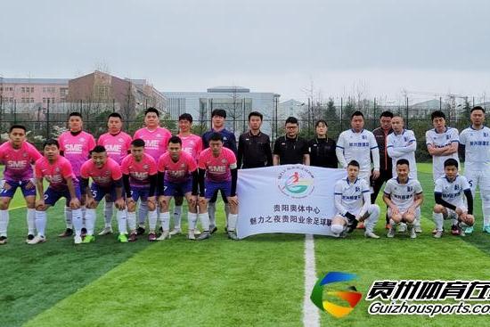 SME3-0荣兴恒建筑 邢宇取得进球