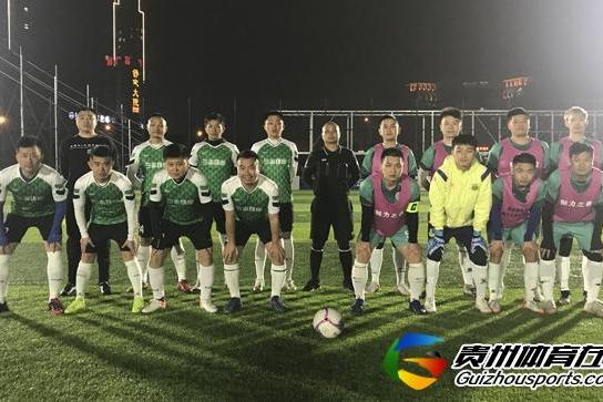 第13届贵阳市七人制足球丙级联赛 三志环保0-0无底音乐