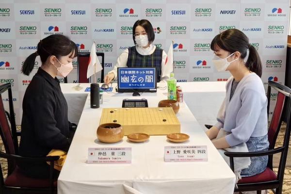 崔精战胜周泓余 夺得第5届世界女子围棋最强战冠军