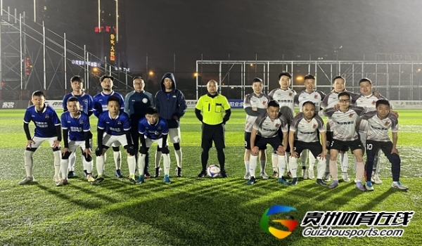 第13届贵阳市七人制足球丁级联赛 风云4-1赤水河老年队