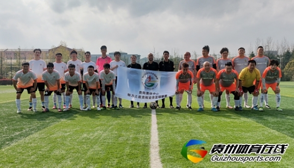 美诚凯辉1-5星耀FC（B队） 苏凡竣取得进球