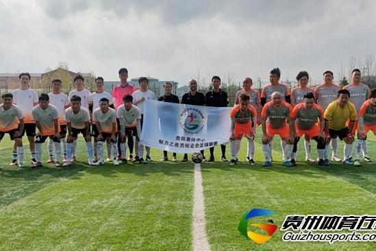 美诚凯辉1-5星耀FC（B队） 苏凡竣取得进球