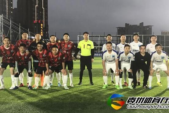 第13届贵阳市七人制足球丙级联赛 甘溪路口2-3叁拾FC