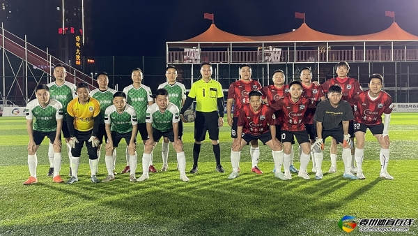 第13届贵阳市七人制足球丙级联赛 三志环保 1-3 叁拾FC