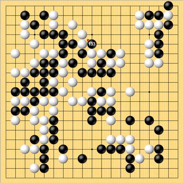 倡棋杯柯洁战胜党毅飞 芈昱廷江维杰王星昊进四强