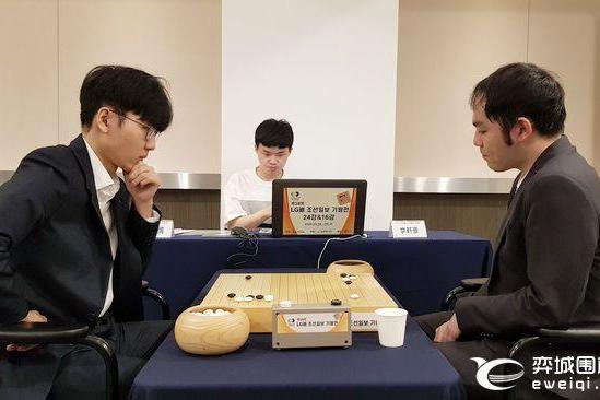 LG杯李轩豪不敌申真谞 柯洁等四位中国棋手进八强