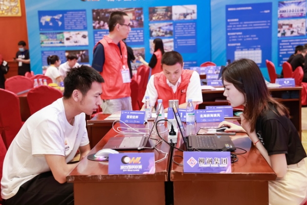 城市围棋联赛2023柳州赛会隆重启幕 18支队伍争冠