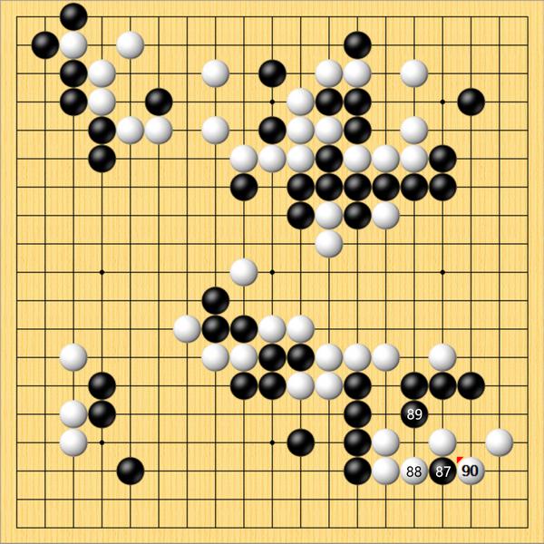 决胜局辜梓豪再胜申真谞 连扳两局夺得烂柯杯冠军