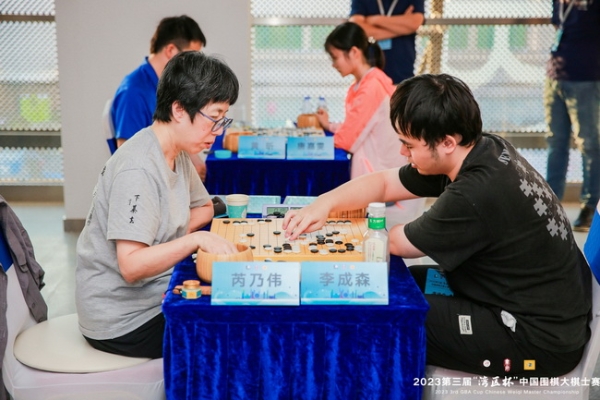 大棋士赛预选前两轮薛冠华沈沛然等晋级 女将全出局