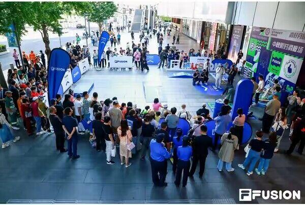 FILA FUSION首家潮流运动概念店FUSION BLUE BOX启幕