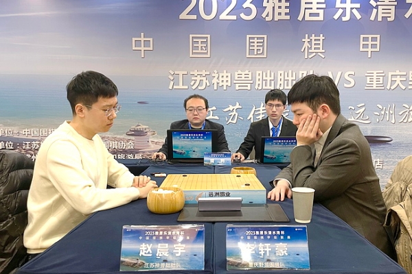 常规赛最终轮榜首两强齐输棋 江苏神兽惊险挤进前八