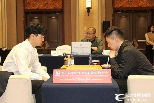 春兰杯首轮五位中国棋手晋级 韩国三人出战均遭淘汰