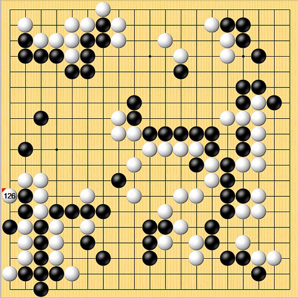 第五届梦百合杯决赛五番棋首局 李轩豪先胜党毅飞