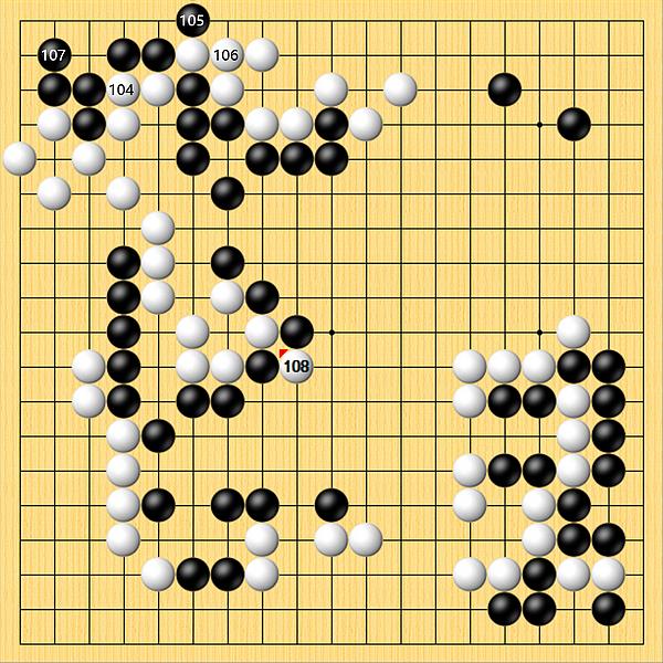 于之莹不敌高星 江苏致远队靖江主场1比2负厦门